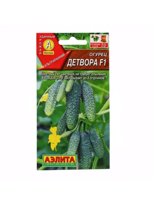 Семена огурца Семена огурца "Детвора", F1, 10 шт.