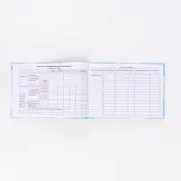 Медицинская карта А5, 160 стр. Форма 112/у