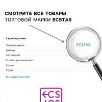 Игра для пар &laquo;Сексфликс&raquo;, 50 карт, эрекционное кольцо, вибратор, наручники, 18+
