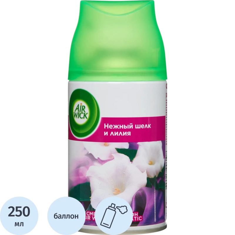 Баллон сменный для автоосвежителя Air Wick Нежный шелк и лилия, 250мл