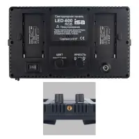 Светодиодная панель со шторками для фотосъемки LED-600 RGB ISA