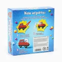 Аквамозаика для детей &laquo;Транспорт&raquo;, 240 шариков