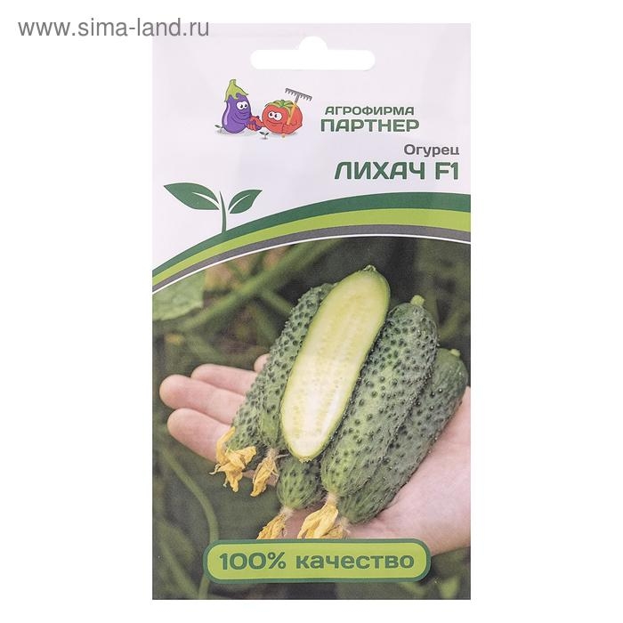 Семена огурца   Семена огурца  "Лихач", F1, 5 шт.