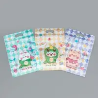 Пакет подарочный, с zip-lock застежкой, &laquo;Прекрасный день&raquo;, 15&times;23&plusmn;1 см МИКС