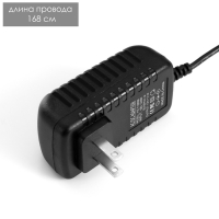 Настольная лампа "Круг левитация" LED 23х23 см RISALUX