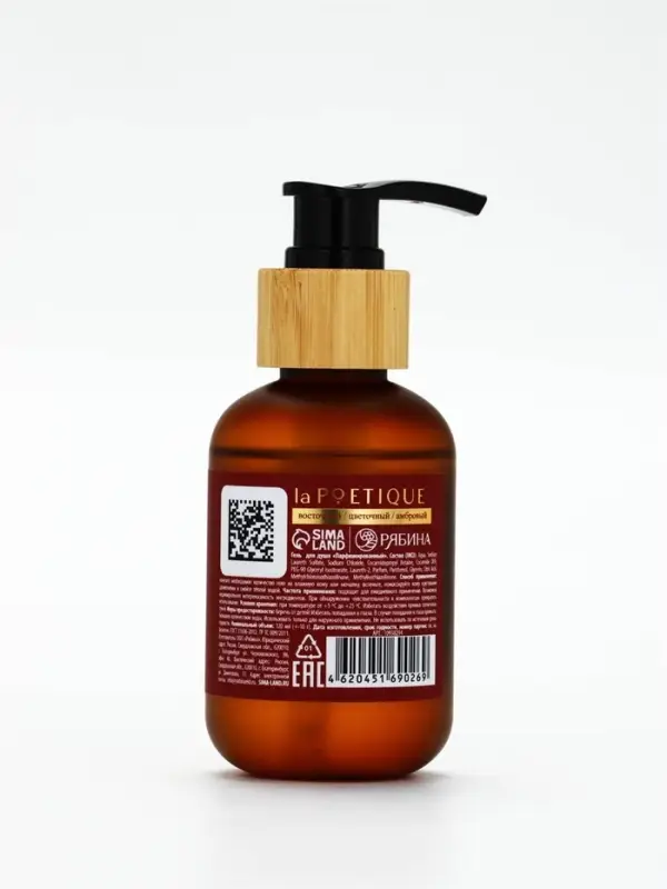 POETIQUE Гель для душа по мотивам аромата "Baccarat rouge 540", 120 мл