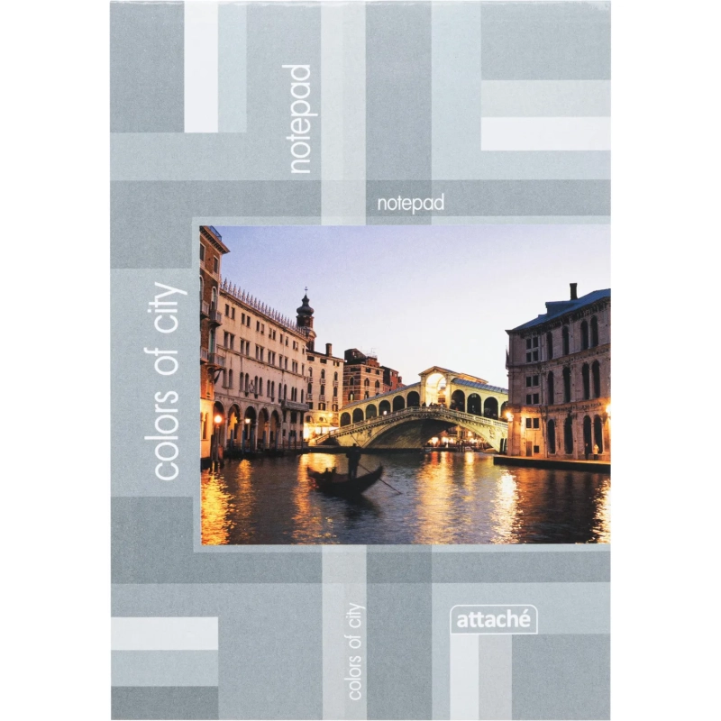 Блокнот на склейке А5 60л. ПЕЙЗАЖ  АТТАСНЕ 8с3 клет.40шт./у