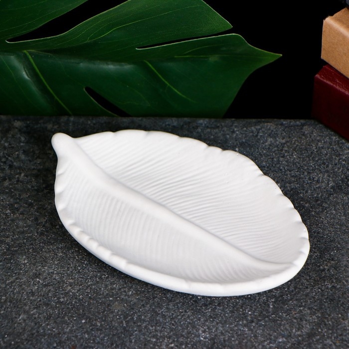 Подставка для мелочей "Листик" 15х10х2см