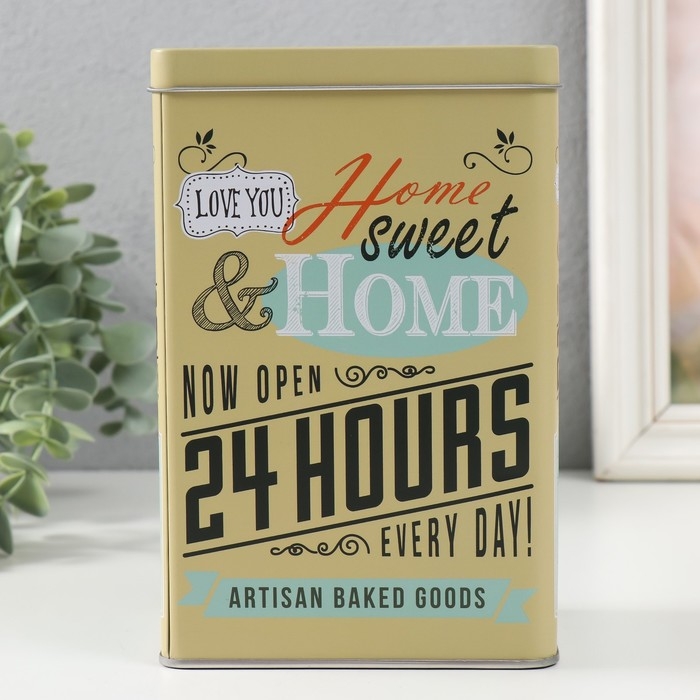 Шкатулка металл прямоугольная Шкатулка металл прямоугольная "Дом, милый дом" 7,8х12,2х18,6 см