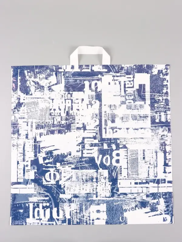 Пакет "Деним", полиэтиленовый с петлевой ручкой, 55 х 55 + 4 см, 60 мкм