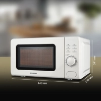 Микроволновая Печь HYM-D3035 20л. 700Вт белый
