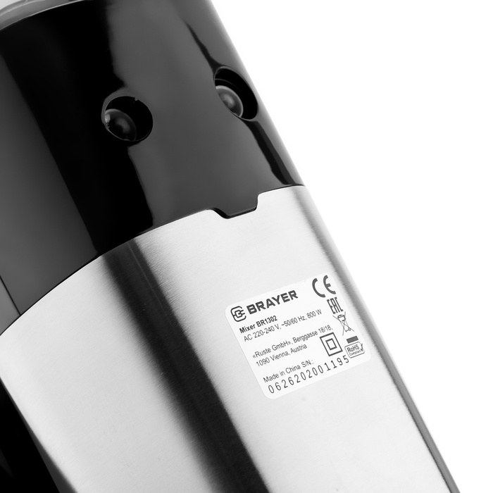 Миксер BRAYER 1302BR, ручной, 800 Вт, 5 скоростей, 2 насадки, чёрно-серый Миксер BRAYER 1302BR, ручной, 800 Вт, 5 скоростей, 2 насадки, чёрно-серый