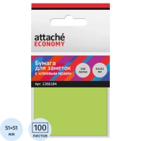 Стикеры  с клеев.краем 51x51 мм 100 лист неоновый зеленый