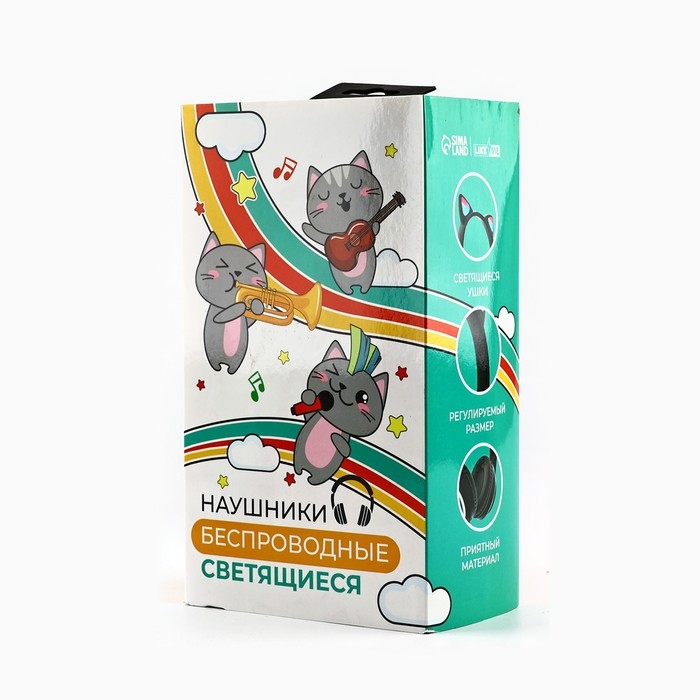 Наушники светящиеся ушки, беспроводные «Котик», черные W-03 Наушники светящиеся ушки, беспроводные «Котик», черные W-03