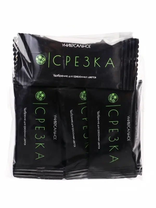 Удобрение для срезанных цветов &laquo;Срезка&raquo;, 5 г набор 10 шт.
