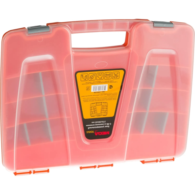 Органайзер (бокс универсальный) ProMega jet С-46&nbsp; 370х280х60 мм (610195)