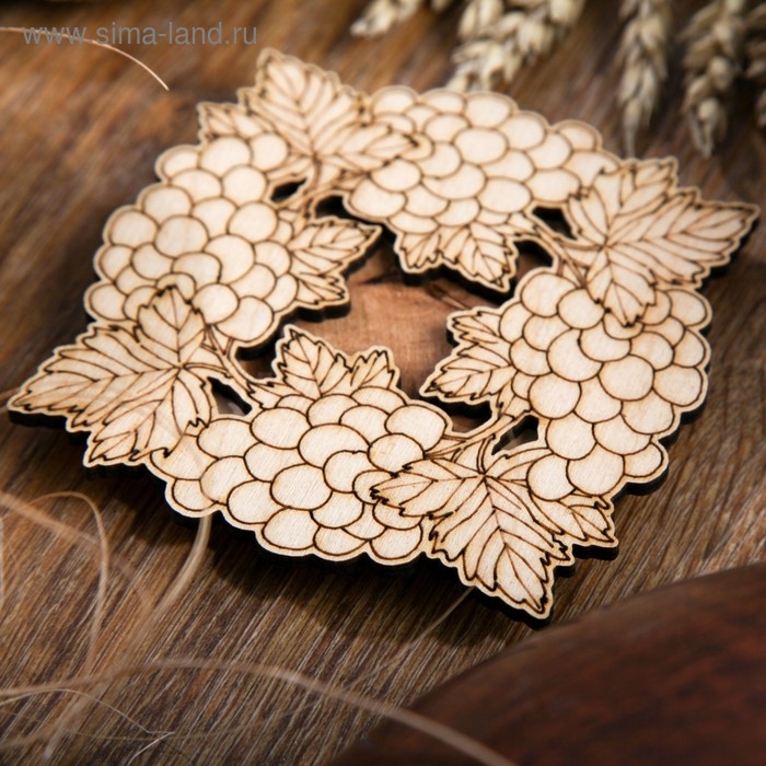 Подставка под горячее «Виноград», D=11 см, можжевельник Подставка под горячее «Виноград», D=11 см, можжевельник