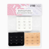 Застёжка для бюстгальтера, удлинитель, 3 ряда 3 крючка, 5.5×5 см, 3 шт.