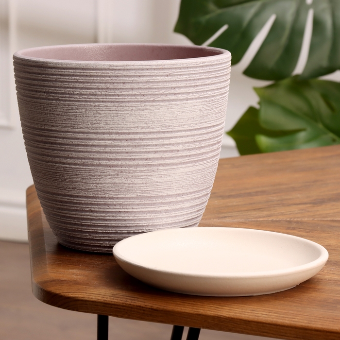 Горшок цветочный Халва сиреневый крокус №3, 2,3 л, d - 17,7 см Горшок цветочный Халва сиреневый крокус №3, 2,3 л, d - 17,7 см