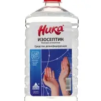 Средство дезинфицирующее НИКА-ИЗОСЕПТИК, кожный антисептик, 1 л