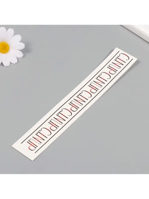 Переводная тату на тело чёрно-красная «Браслет. Стиль», 20×3 см Переводная тату на тело чёрно-красная «Браслет. Стиль», 20×3 см