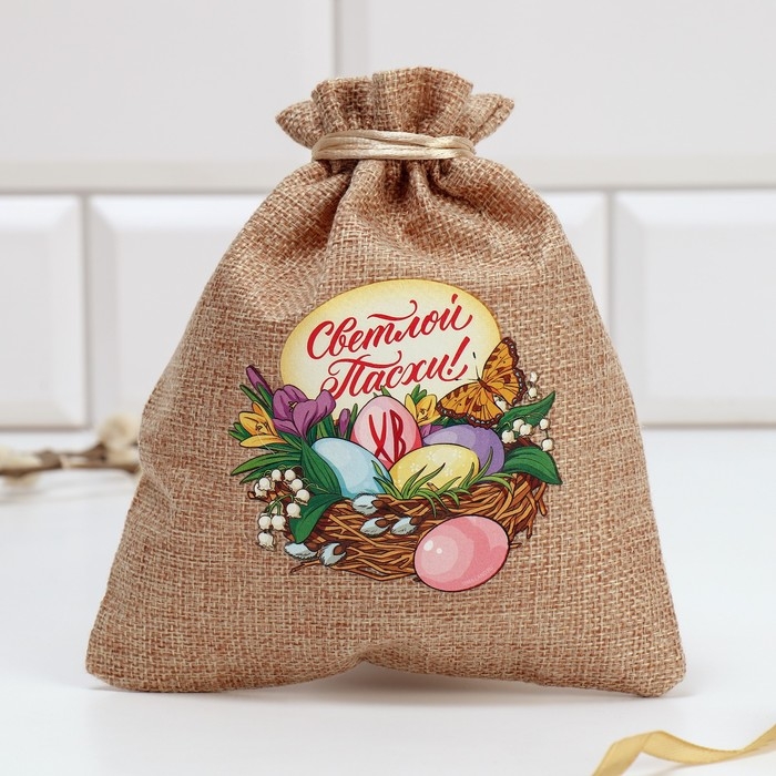 Пасочница «Светлой Пасхи», 11.5 х 12 см. Пасочница «Светлой Пасхи», 11.5 х 12 см.