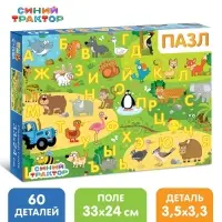 Пазл &laquo;Изучаем алфавит&raquo;, &laquo;Синий трактор&raquo;, 60 элементов