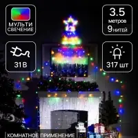 Светодиодная фигура &laquo;Комета&raquo; 3.5 м, пластик, 9 нитей, 31 В, свечение мульти