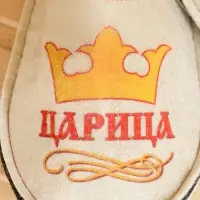 Тапочки для бани с принтом «Царица», женские, войлок, серо-белые р.38/39