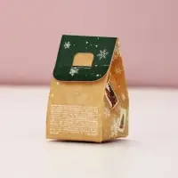 Бомбочка для ванны &laquo;С Новым годом!&raquo;, аромат: имбирное печенье, 40 г, URAL LAB