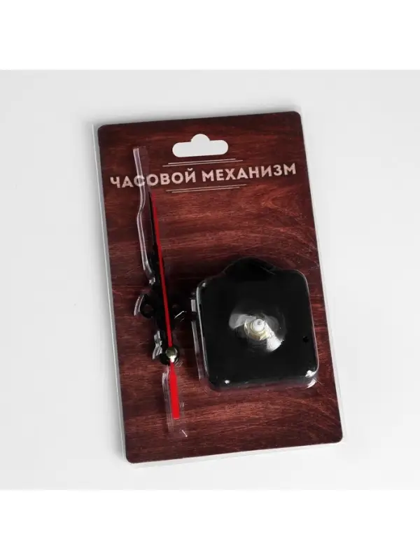 Часовой механизм со стрелками &laquo;Соломон-1&raquo;, плавный ход, шток 12 мм, стрелки 60/88/90 мм