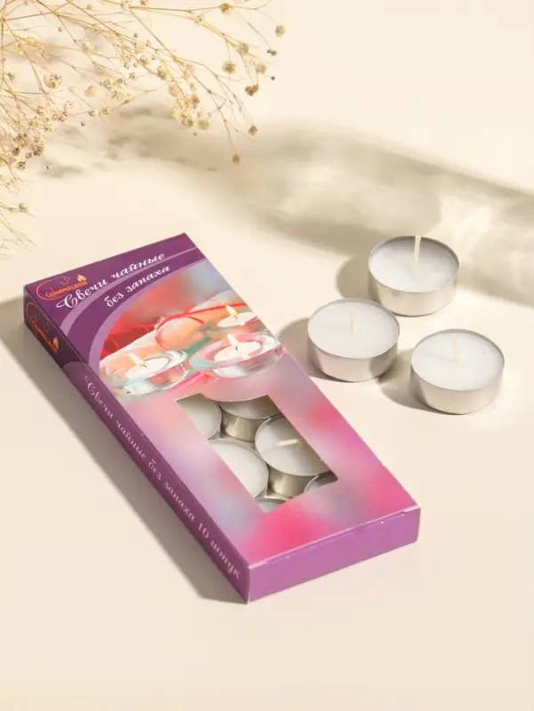 Набор свечей чайных в гильзе, 10 шт., без запаха