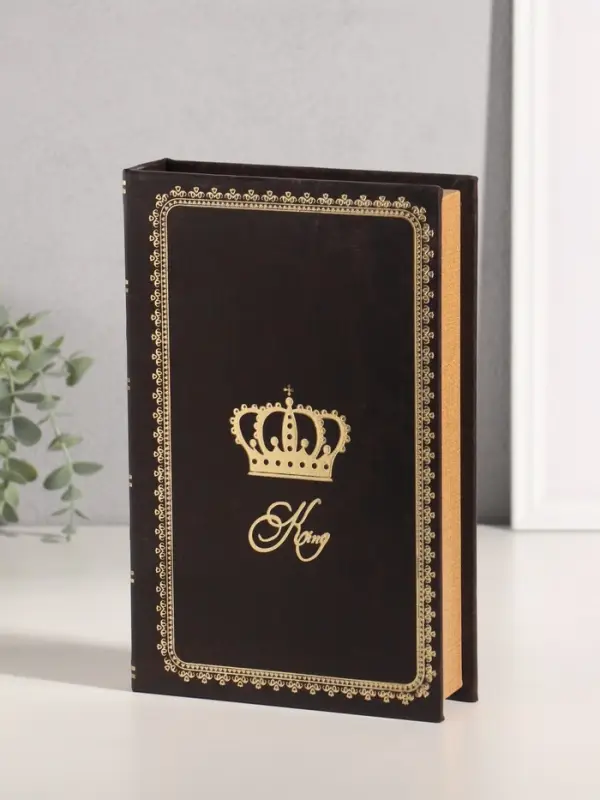 Шкатулка - книга сейф &laquo;Король&raquo;, дерево, искусственная кожа, 26&times;17&times;5 см