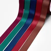 Атласная лента, набор 5 шт. &laquo;Вечерние огни&raquo;, 20 мм, 23&plusmn;1 м