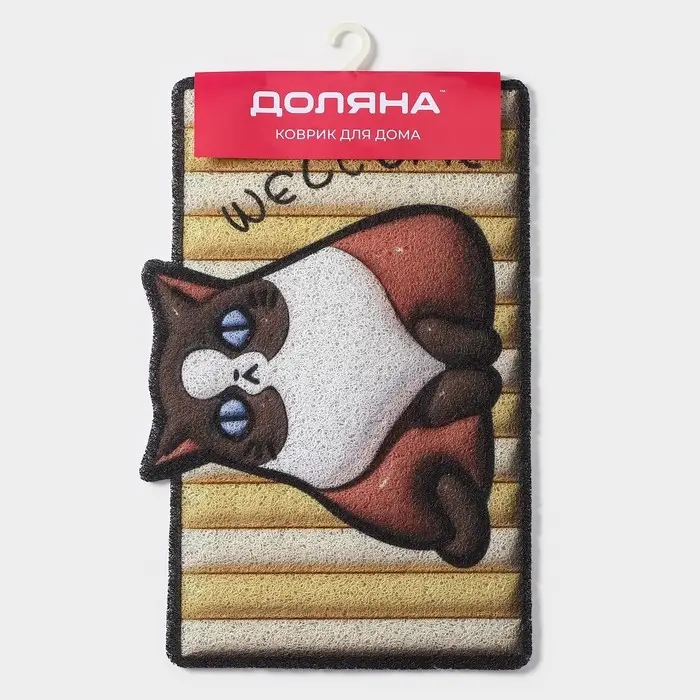 Коврик придверный Доляна &laquo;Котик&raquo;, ПВХ, 40&times;60 см