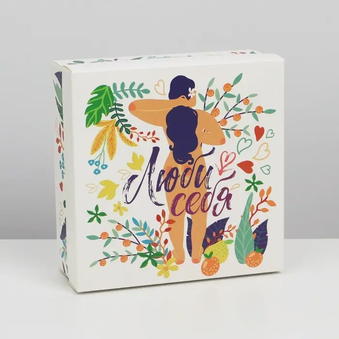 Коробка подарочная складная, упаковка, «Тропики», 17 х 17 х 7 см