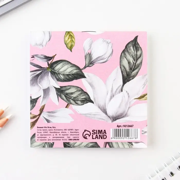 Блокнот 10х10 см, 16 л «8 Марта. Цветочный» МИКС Блокнот 10х10 см, 16 л «8 Марта. Цветочный» МИКС