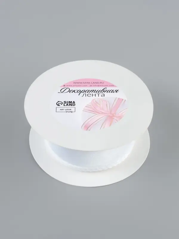 Лента капроновая &laquo;Волна&raquo;, с блеском, 40 мм, 10&plusmn;1 м, белая №29