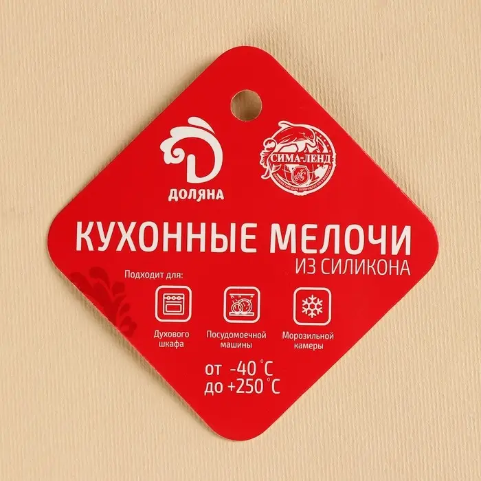 Лопатка Доляна «Фобос», 23 см, цвет МИКС Лопатка Доляна «Фобос», 23 см, цвет МИКС