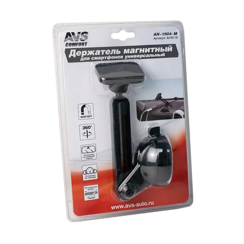 Держатель для смартфонов магнитный на приборную панель AVS AH-1904-M