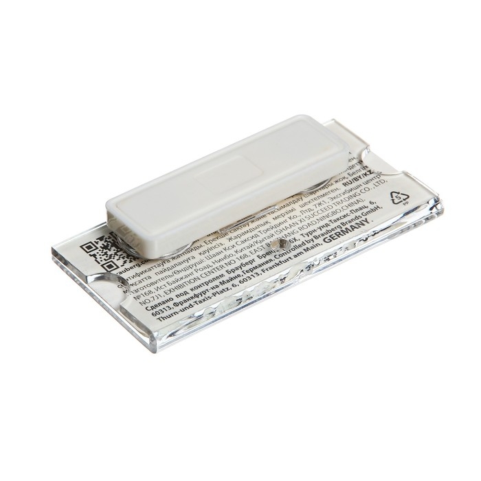 Бейдж-табличка горизонтальный 35 х 70 мм, магнитный Бейдж-табличка горизонтальный 35 х 70 мм, магнитный