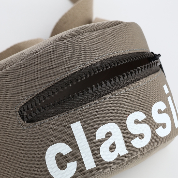 Сумка детская поясная на молнии, цвет серый Сумка детская поясная на молнии, цвет серый