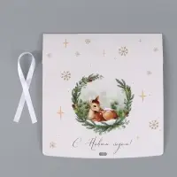 Коробка подарочная складная &laquo;Сказочного Нового года&raquo;, 31&times;24.5&times;8 см
