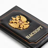 Обложка для паспорта, с гербом, чёрная