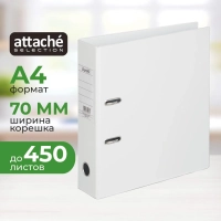 Папка-регистратор Strong Line  70мм, белый, ПБП2, карм.кор