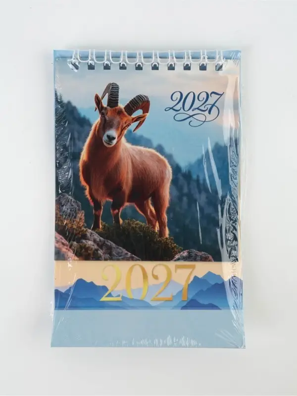Календарь-домик 2027 &laquo;Фотореализм&raquo;