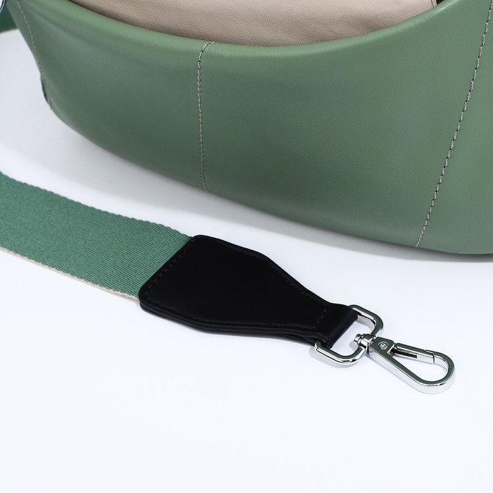 Сумка кросс-боди на молнии, цвет зелёный Сумка кросс-боди на молнии, цвет зелёный