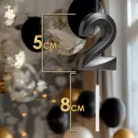 Свеча в торт на шпажке «Цифра 2», черная, 5 см