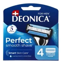 Сменные кассеты DEONICA 5 FOR MEN , 4 шт