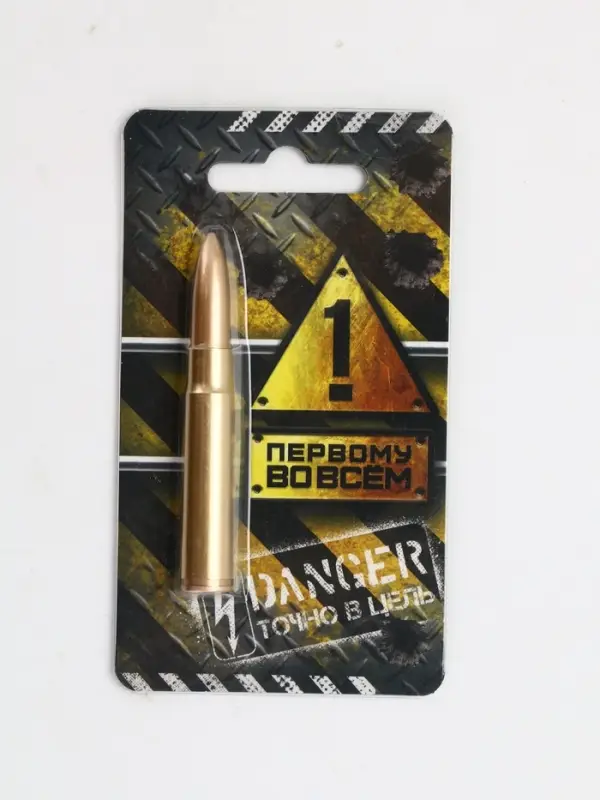 Ручка пуля Ручка пуля "Первому во всём" на подложке